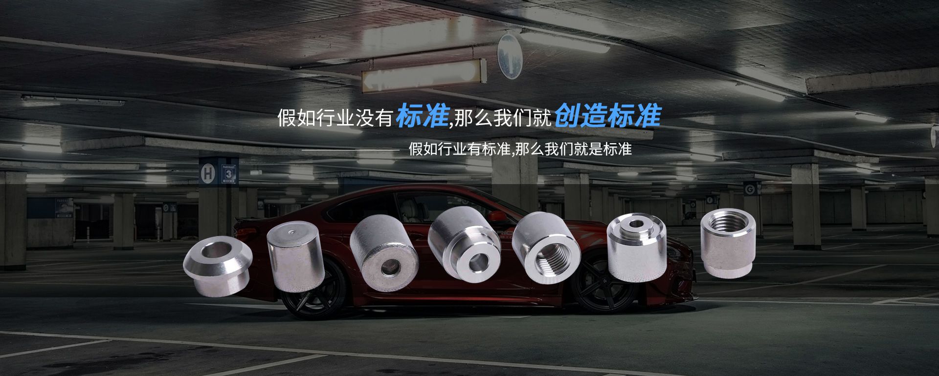 九游·官方入口网站-九游(中国)