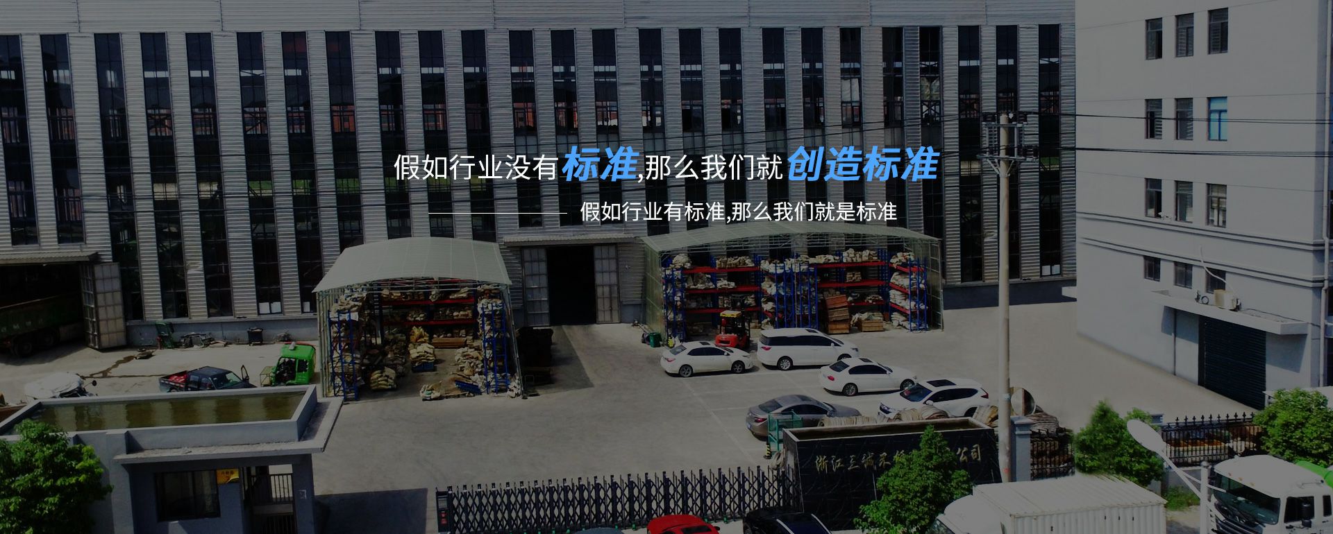 九游·官方入口网站-九游(中国)