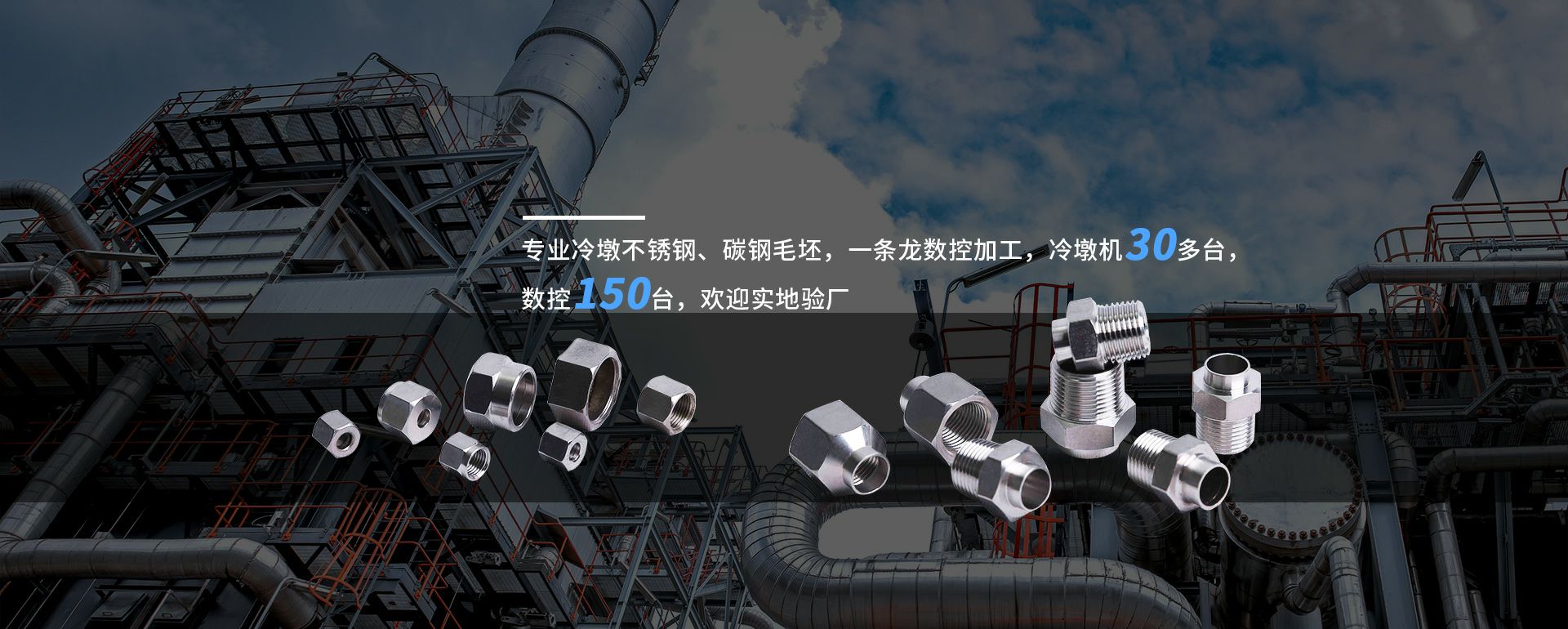 九游·官方入口网站-九游(中国)